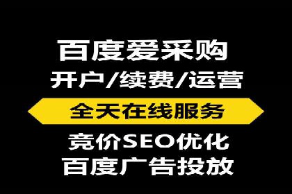 SEM案例：如何利用数据分析提升效果